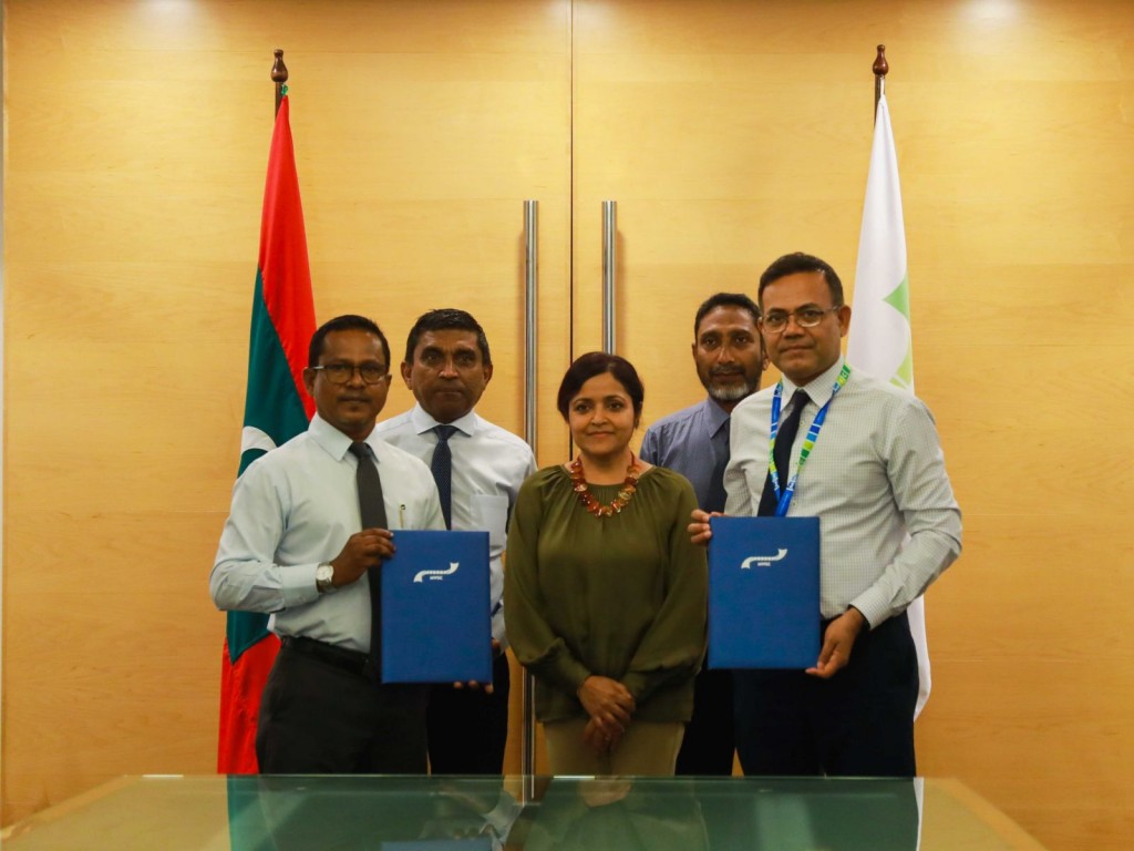 Ali Rasgefaanu ziyaarathuge aabaathura filuvumah MWSC ah