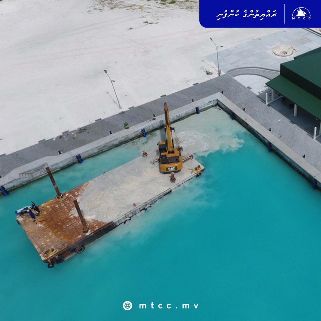 Kuhudhuffushi bandharu bodu kurumuge mashroou nimumaai gaathah