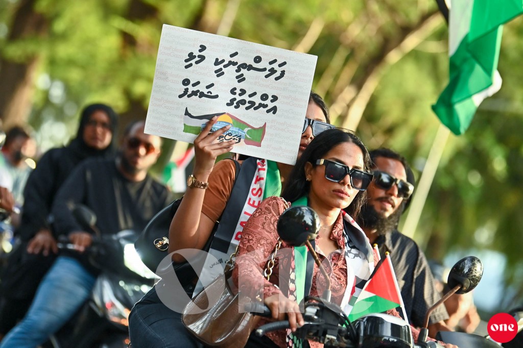 One Photo : Palestine ge haggugai hulhumale gai beyvi cycle buru