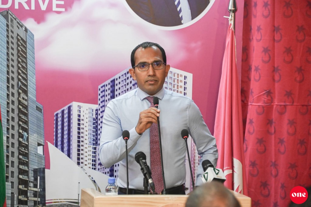 PPM badhunaamukoh baibai kuran masakkaiy kuraa kamah bune Maleeh suspend kohfi