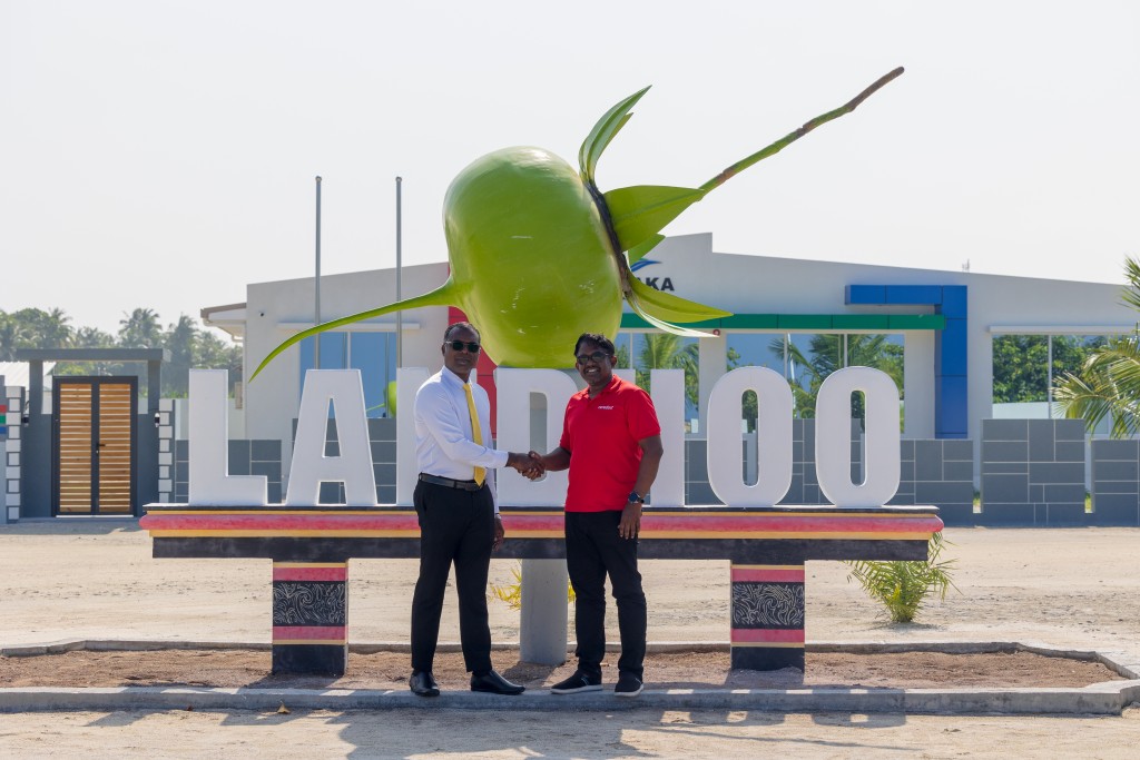 Ooredoo ge furathama ''digital island'' akah Landhoo