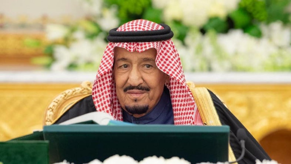President sends a message of condolence to the King of Saudi Arabia