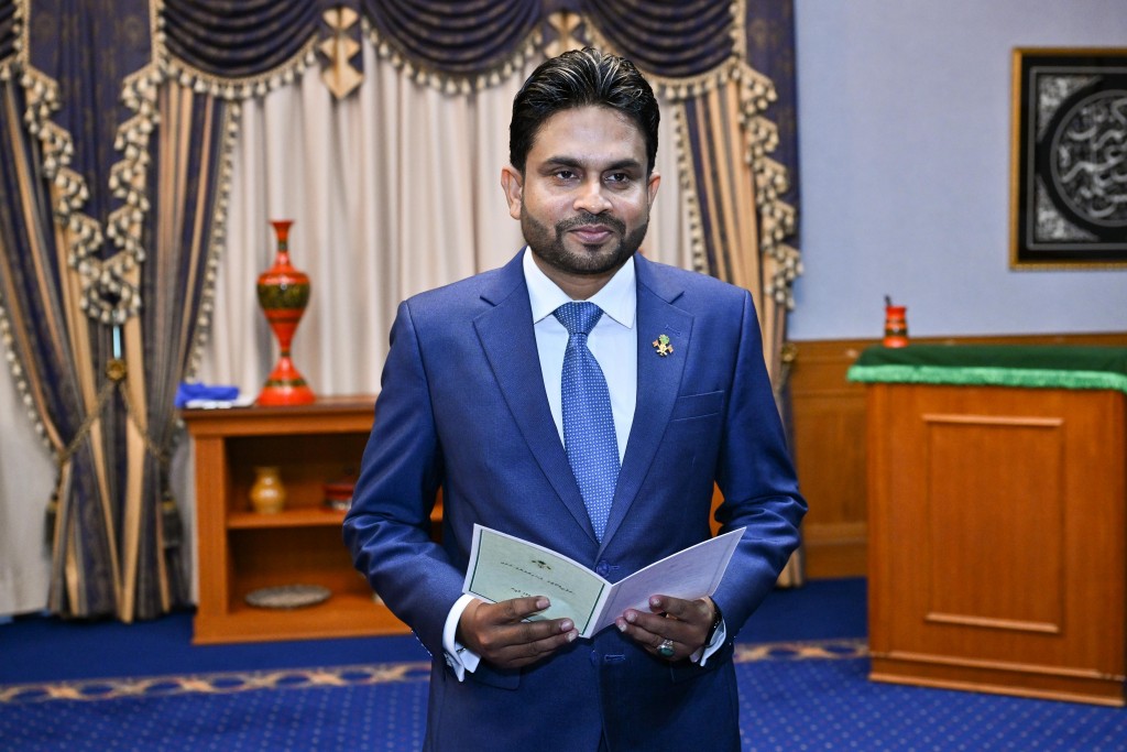 Supreme Court in JSC ah kanda'alhaa member akah Fandiyaaru Shaheedh