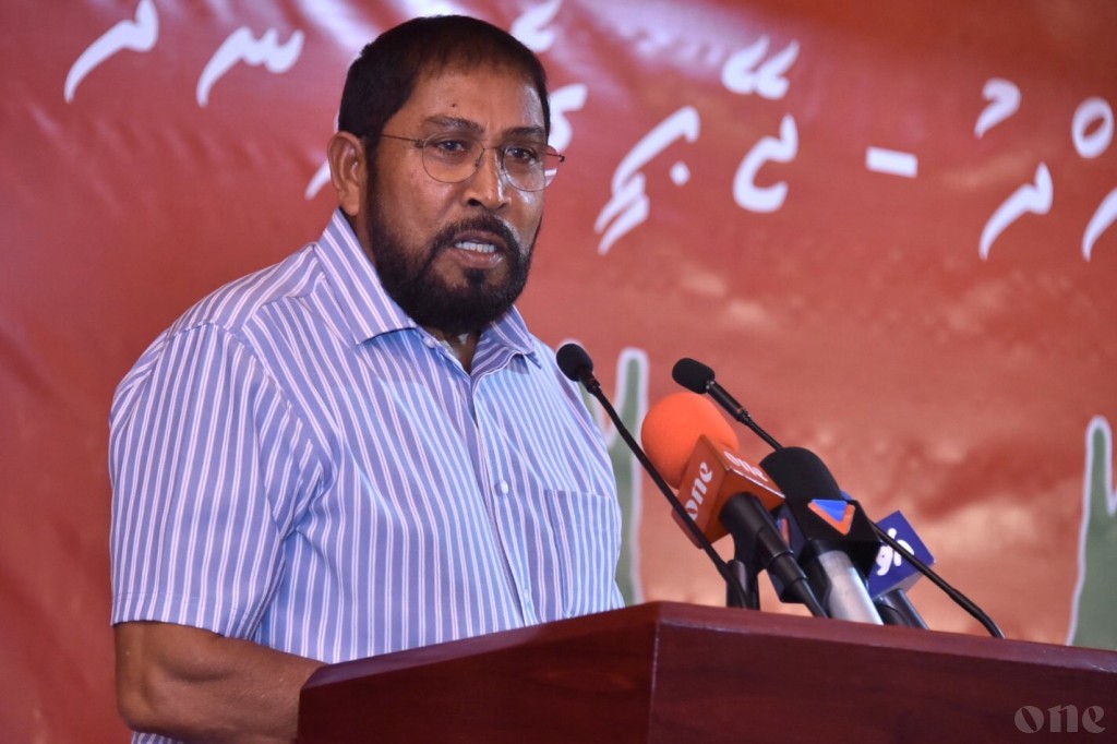 Money laundering ge thuhumathu kuree Qasim ge agu vattaalan: Villa