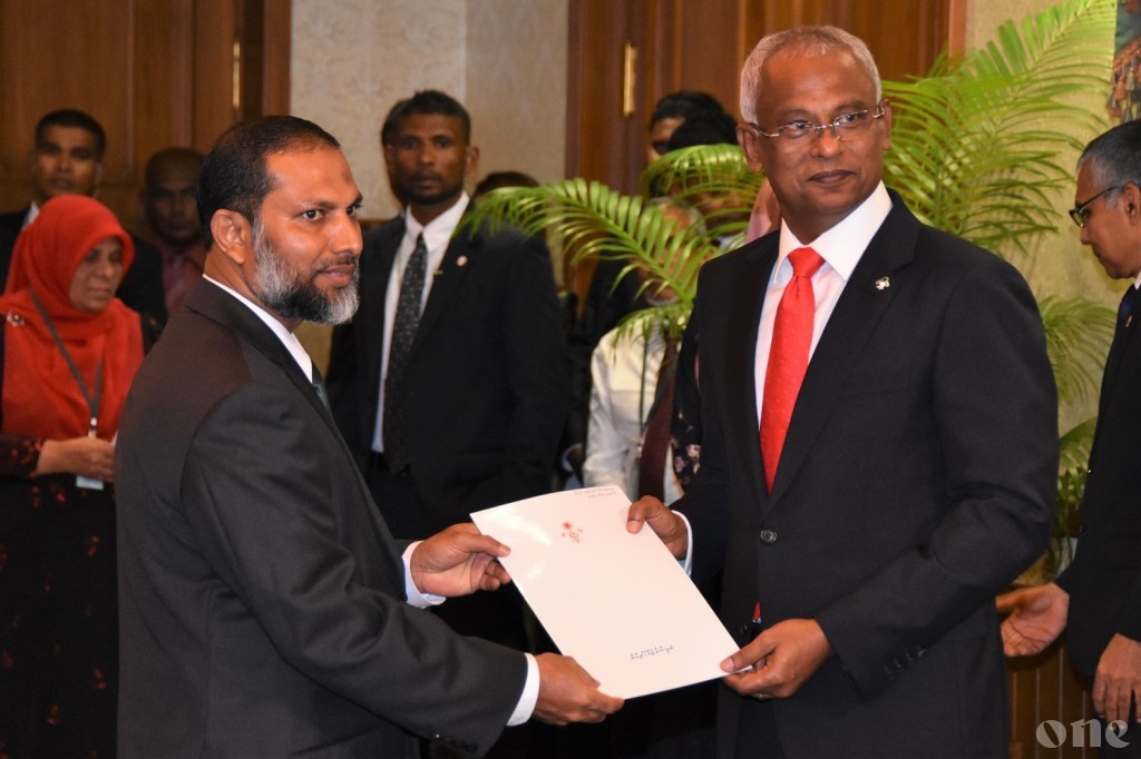 Pres. Solih: Powers taken away from Home Minister will be reinstated this week
