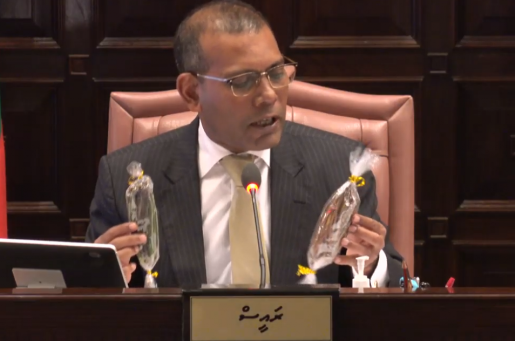 Neykurendhoo kandoofaa halaakuvaa mahssala samaalukamah genaumah Majilis Raees ah Kandoo hadhiyaa kohffi
