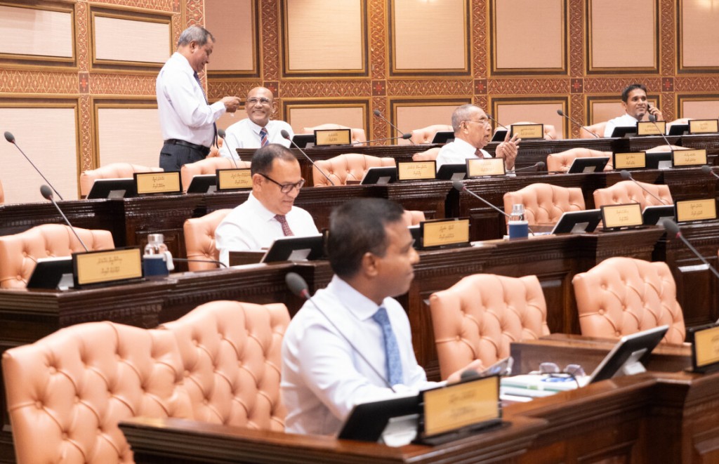 Quorum hamanuvumun, MDP aa mashavaa kurumahfahu maadhamaa Majilis jalsaa baavvan nimmaifi