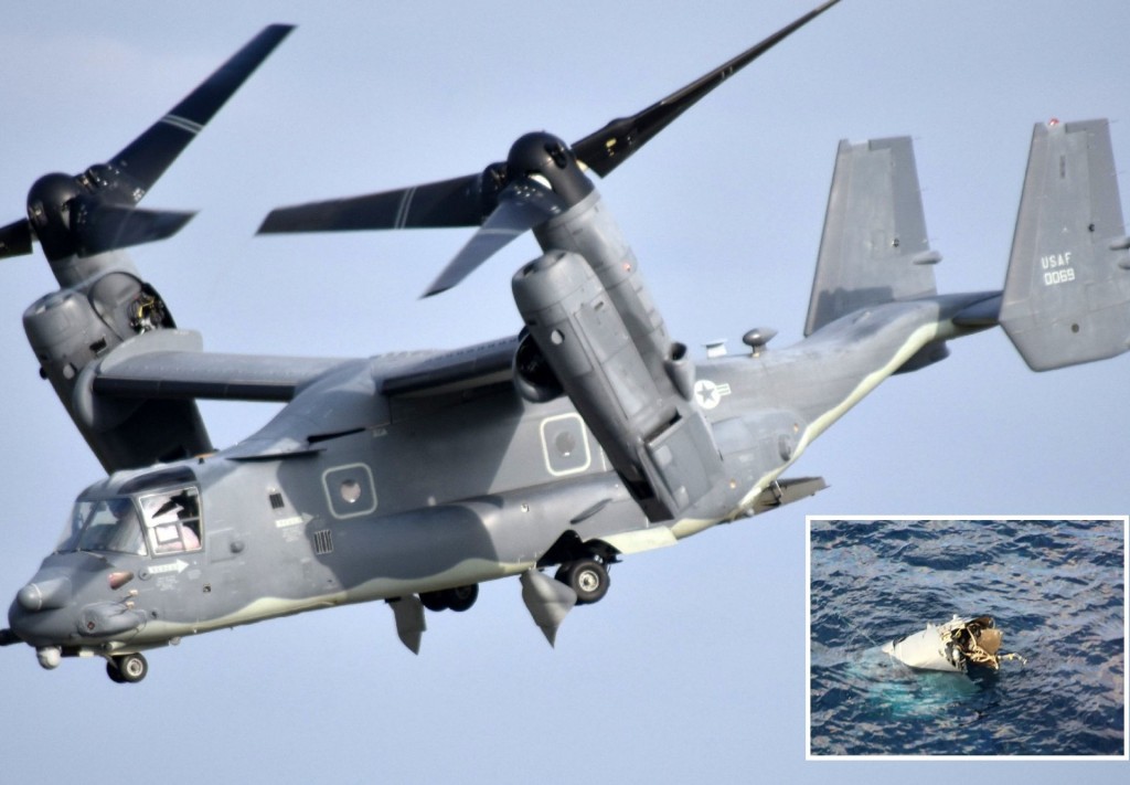America ge military mathindhaaboat eh vehttihjje