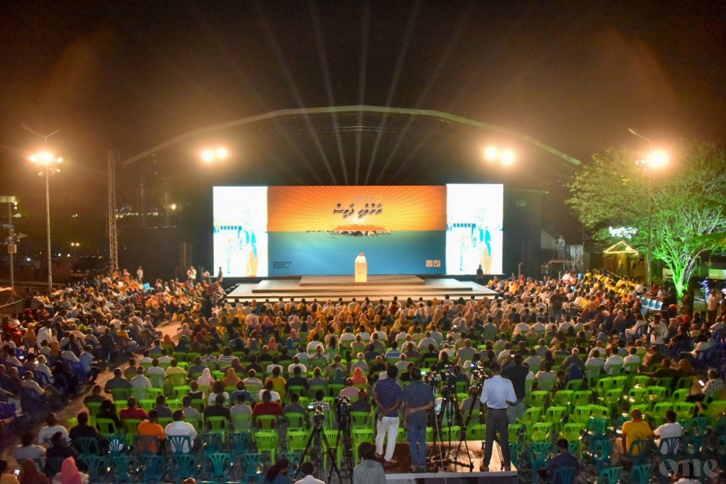 Local council inthihaabu: Nan negi MDP candidatunge adhadhu 13 ah