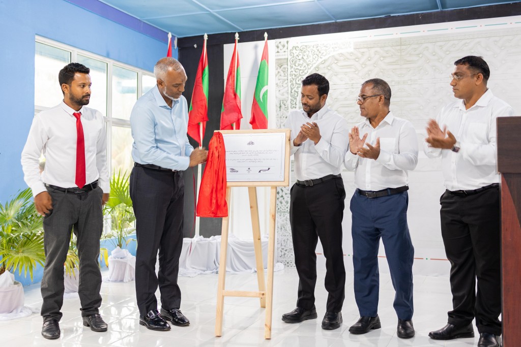 Fainuge fenaai narudhamaage nizaamu gaaimukoh rasmeekoh hidhumaiy dheyn fashaifi
