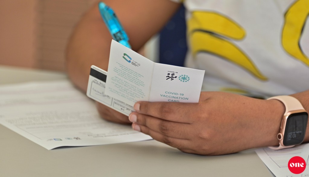 HPA ge therein vaccine card vikki kamah bunaa massalaeh fuluhun balanee