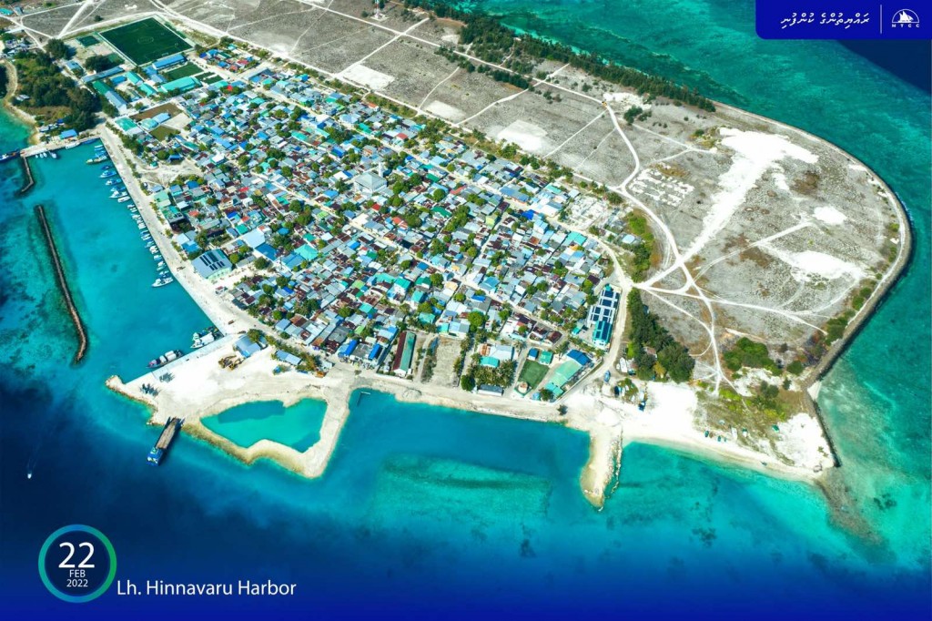EIA aa hilaafah Hinnavaru magu hedhumun construction ministry joorimaanaa kohfi