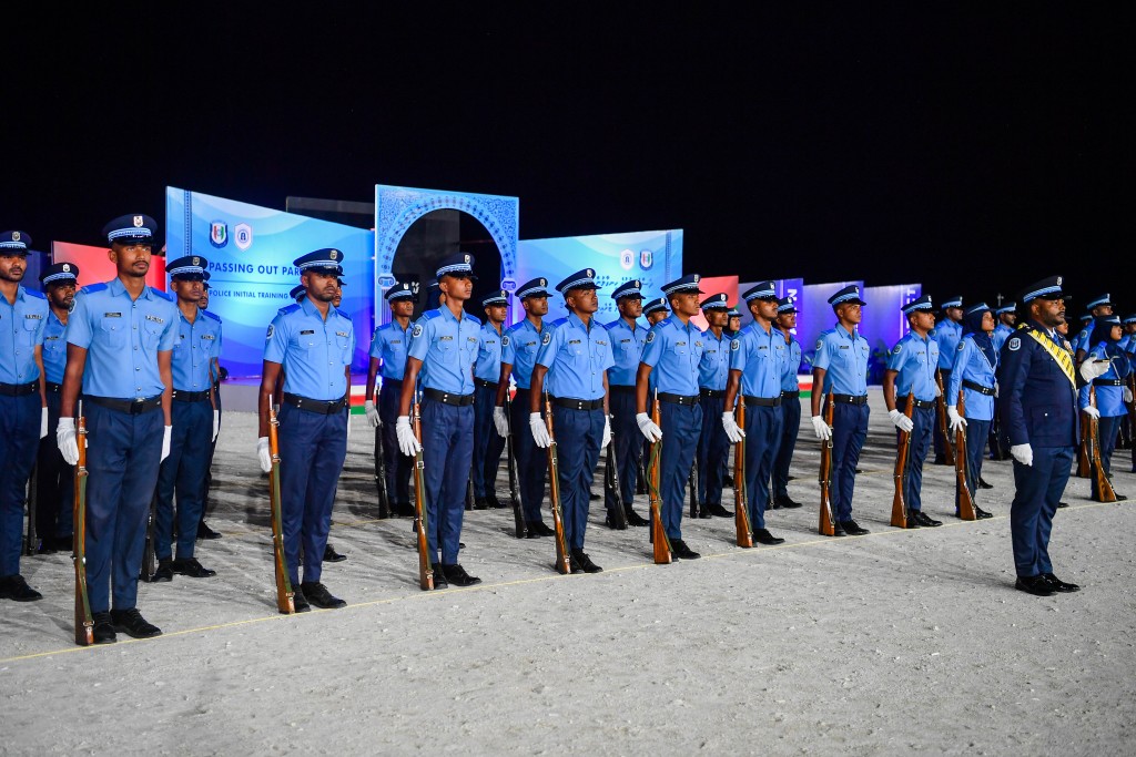 Mi aharuge mihaa thanah 17 fuluhaku vazeefaa in vakikohfi