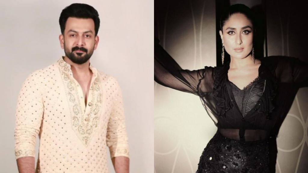 Meghna Gulzar ge annan oi film gai Kareena aai eku Prithviraj