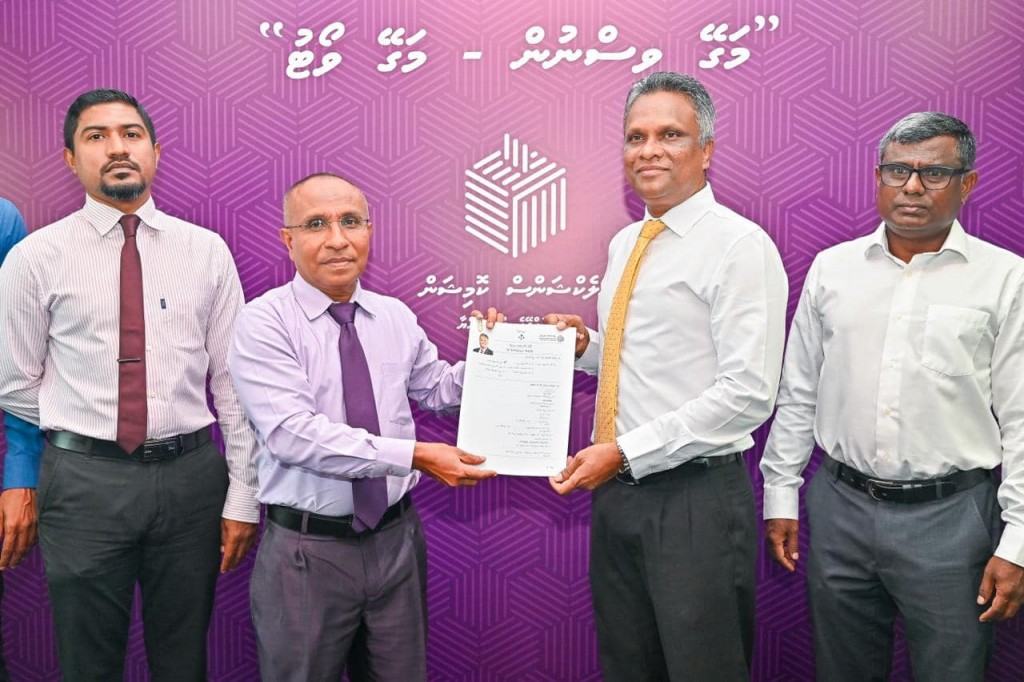 Male'ge mayor kamah vaadhakurahvan Azim form husha'halhuhvaifi