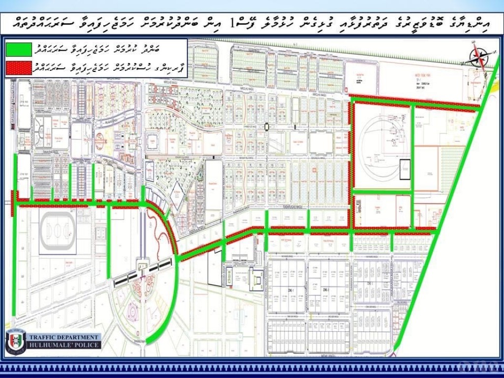 Some roads in Hulhumale to be closed for Modi's visit