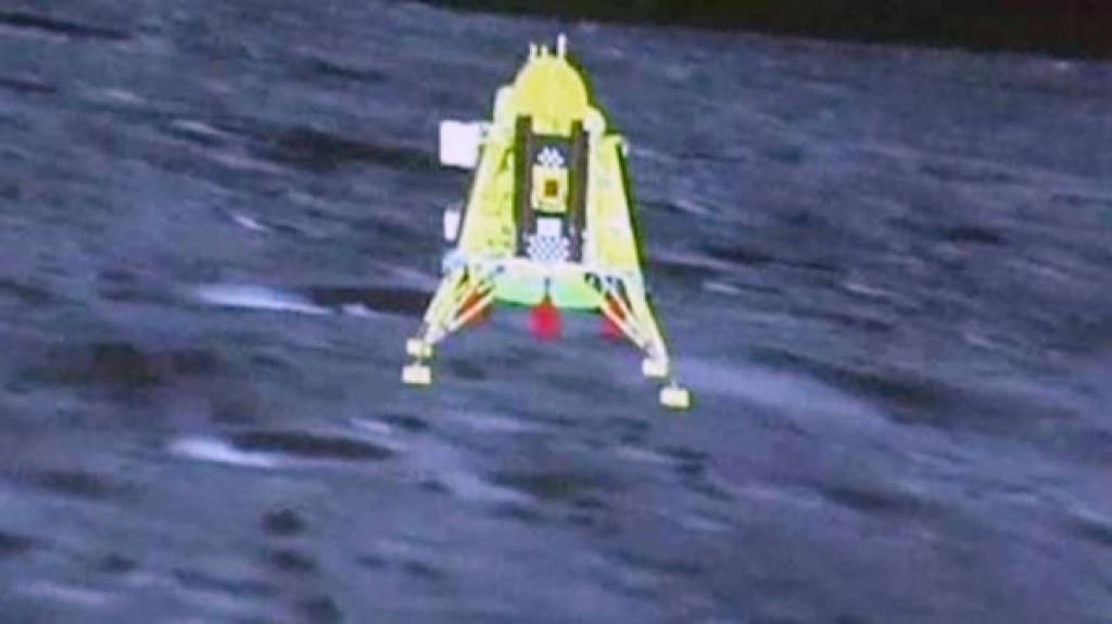 India ge ''Chandrayaan-3'' kaamiyaabu kamaaeku han'dhuge dhekunu thandi ah thiri kohffi