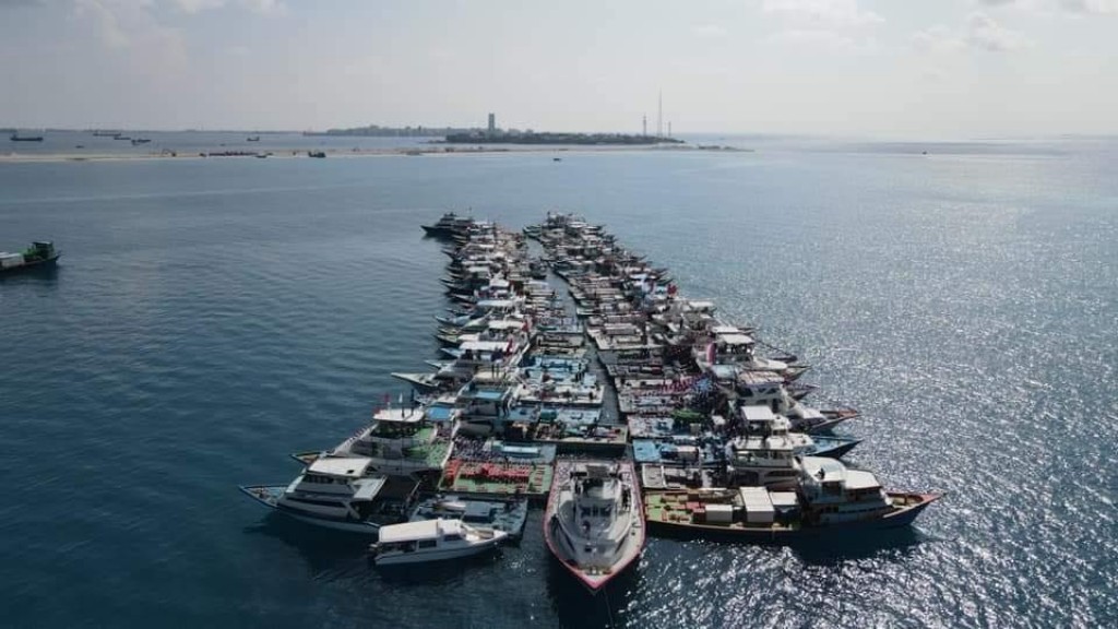 Kandumahcchah ehvve Union ufahddhai Bodukanneleege masverin size dhakkaalaifi
