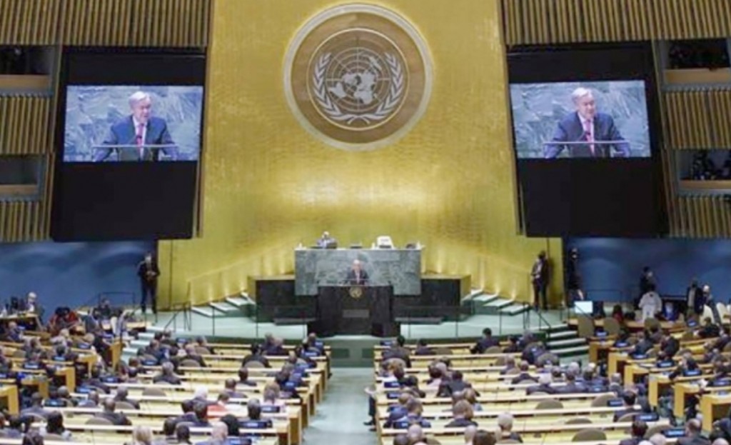 Israel in hifaafaivaa binthakaa medhu ICJ ge gaanoonee lafayakah UN in emme fahun edhenee