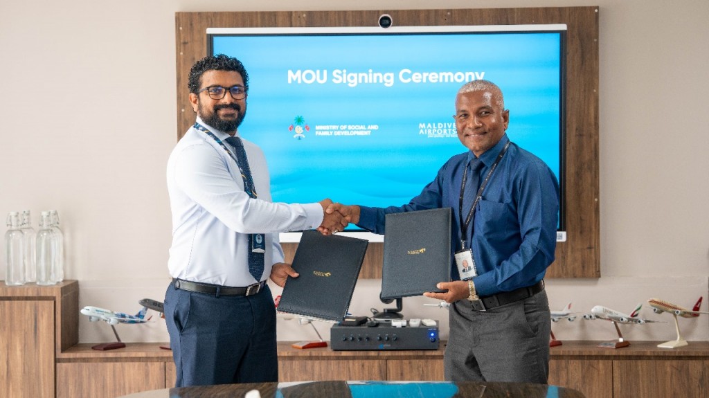 Nukulhehduntherikan hunna faraaiythaka haassa internship programme eh MACL inn fashaifi