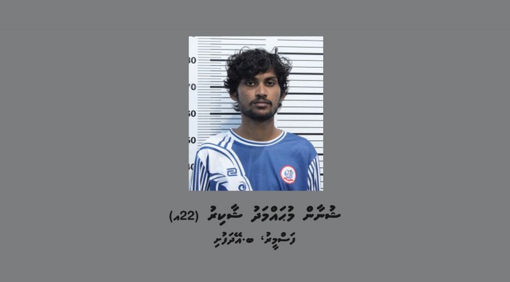 Accident vumun madu nukoh fili zuvaanaku hayyarukohffi