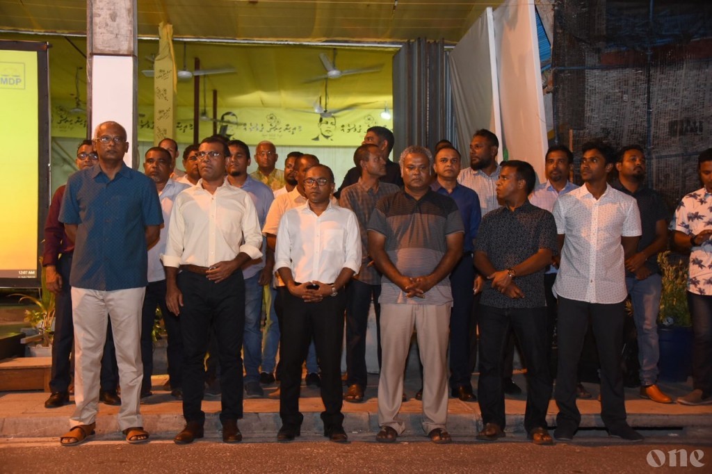 Nasheed calls for all of MDP to work with winners of MDP primaries