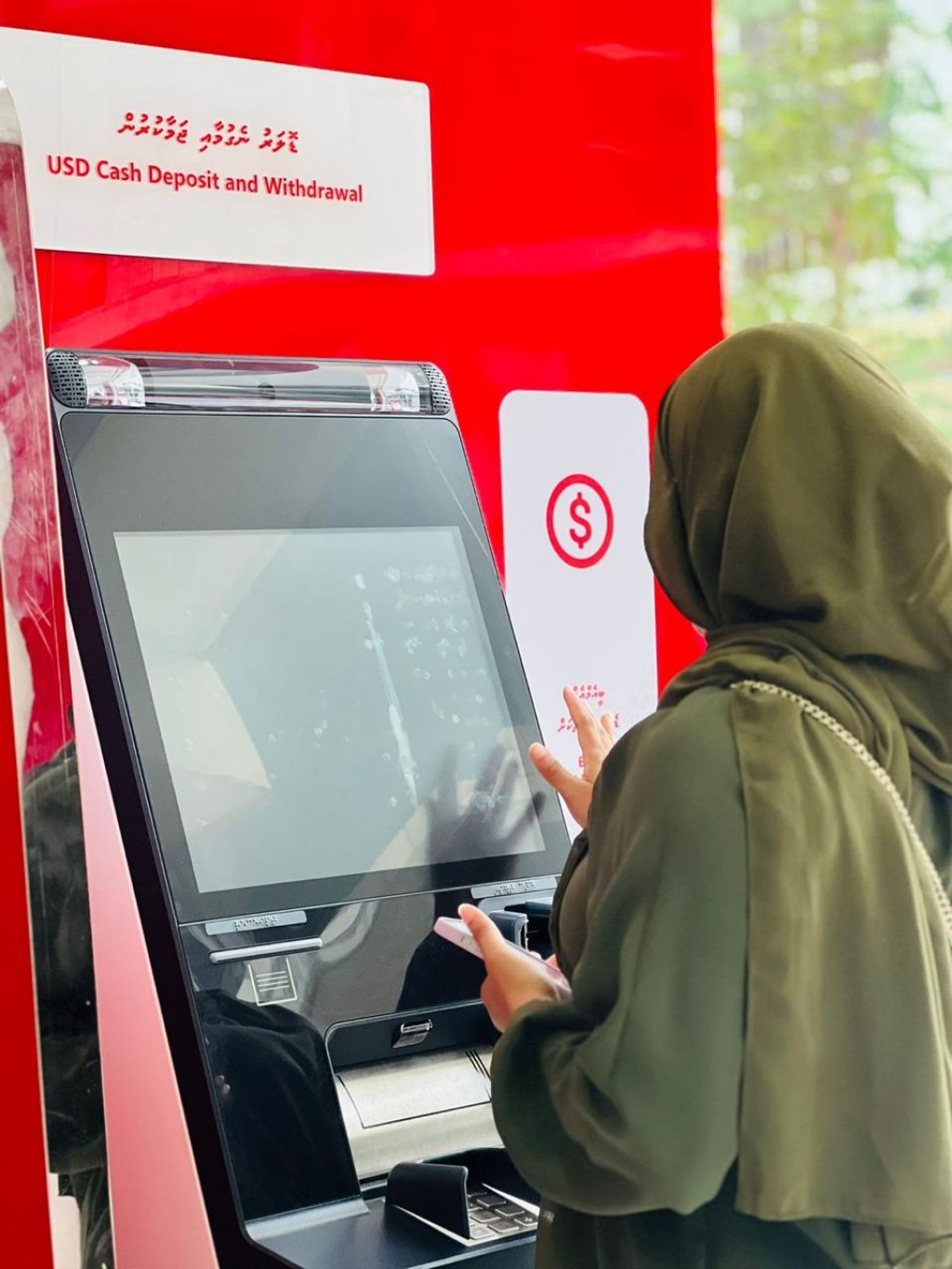 BML in  Maafushi gai Dollar ATM eh bahattaifi