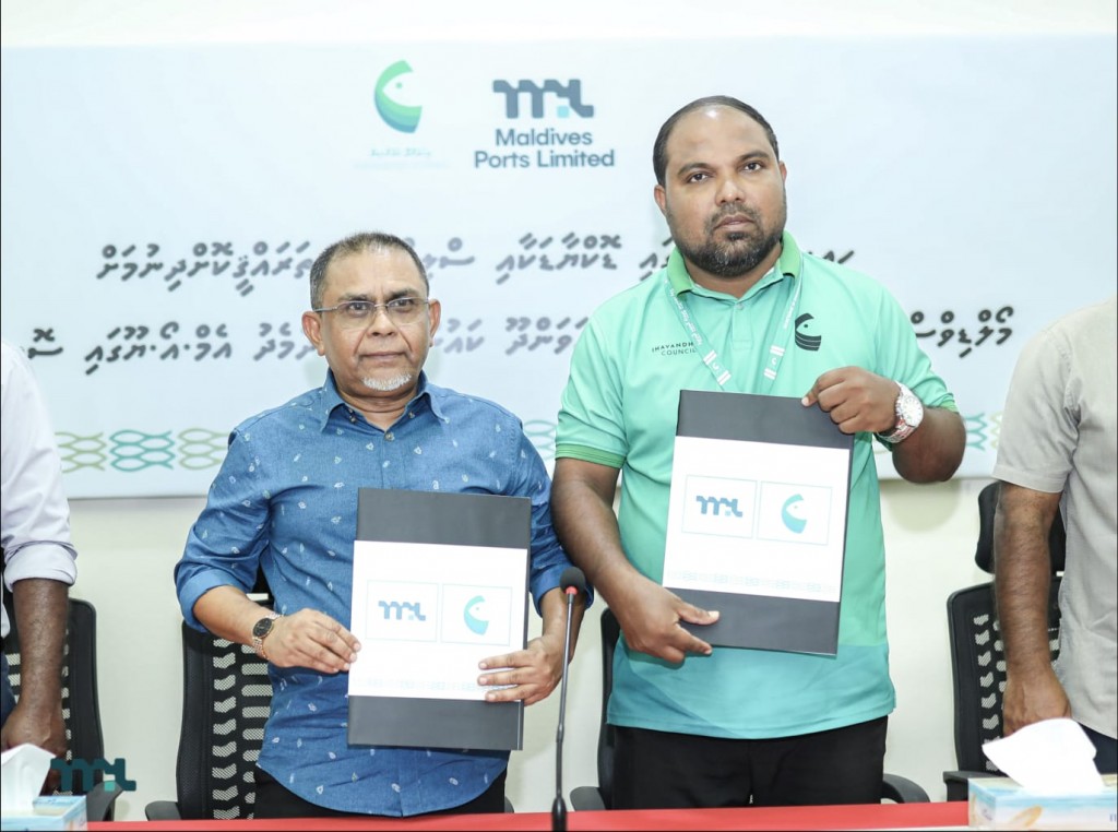 Ihavandhoo gai dockyard akaai slipway eh gaaimu kuranee