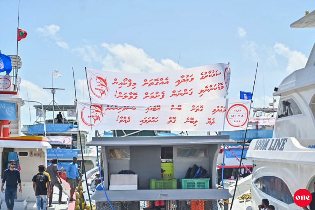 120 ton ge bodu kannelu nukiri huri kamah bune kulli massala eh