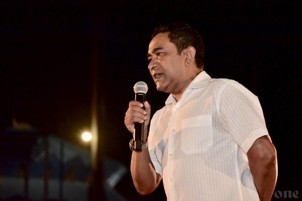 Progressive Coalition to hold gathering with President Yameen on August 1st