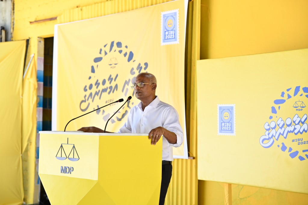 Sh. Kudafarugai airport eh hadhaidheynan: Raees