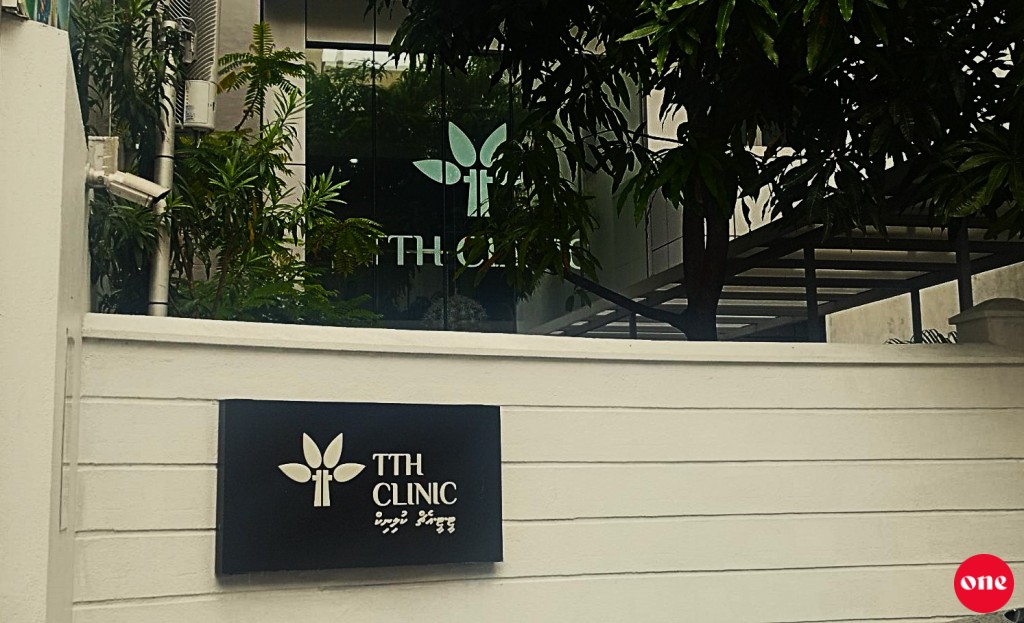 Tree Top Hospital ge clinic gai ethere hasheege balithakuge faruvaa fashaifi 