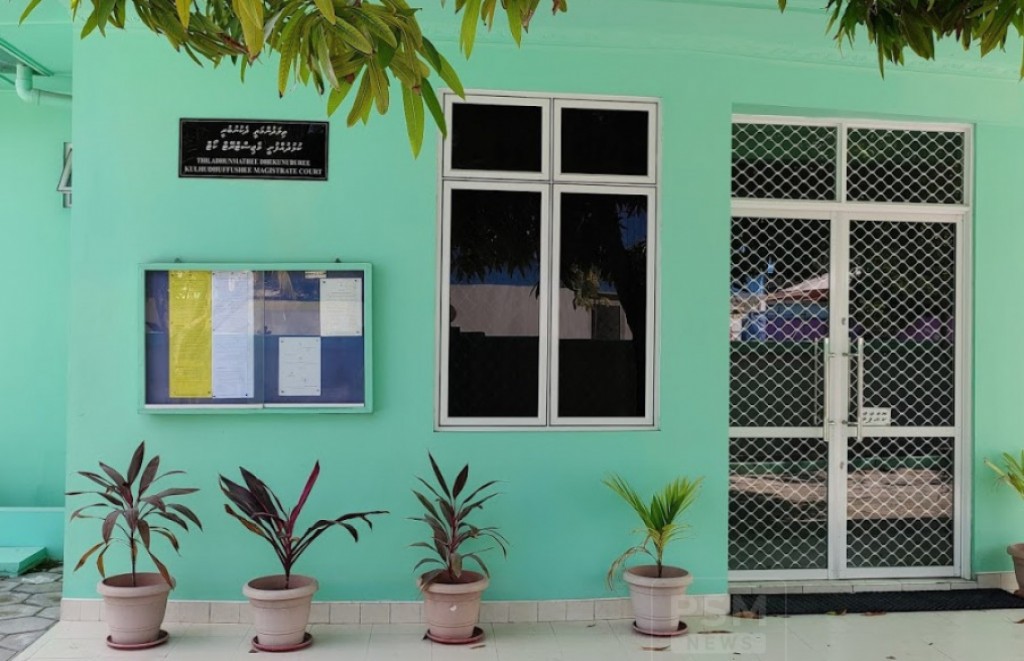 Dharinnah haradhu nudhey meehunge vanavaru aanmukuran baeh Magistrate Court thakun fashaifi
