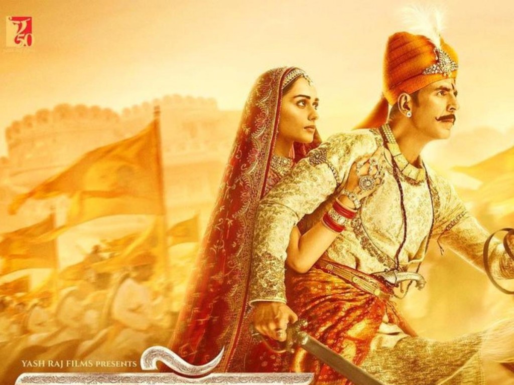 Akshay ge umuru 54, Manushi ah 24, ''Prithviraj'' ge trailer nerumaa eku Akshay ah faadukiyun
