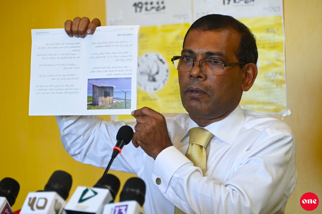 Inthigaalee adhaalathuge bill akee mujuthamau gai sul'ha gaaimkurumuge mathiveri niyathugai vee vaudheh: Nasheed