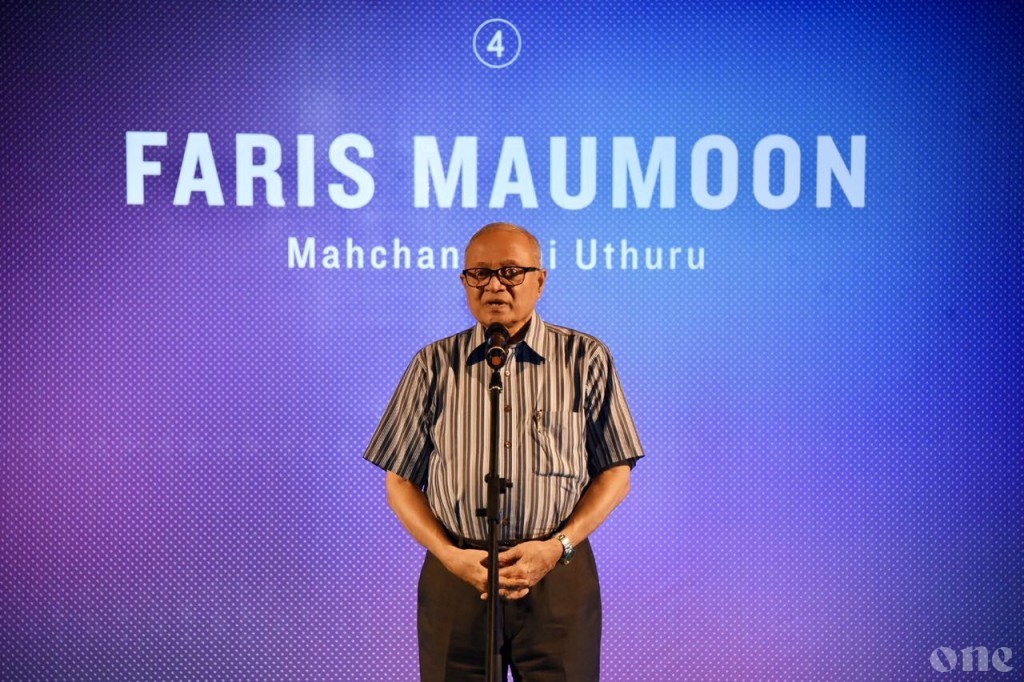 Maumoon: It is public duty to elect the most capable people to parliament