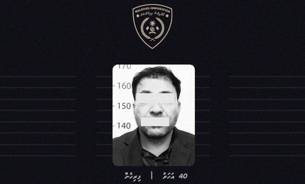 Nakalu kohfaivaa passport eh gai Raajje etherevaan ulhunu meehaku hifahattaifi