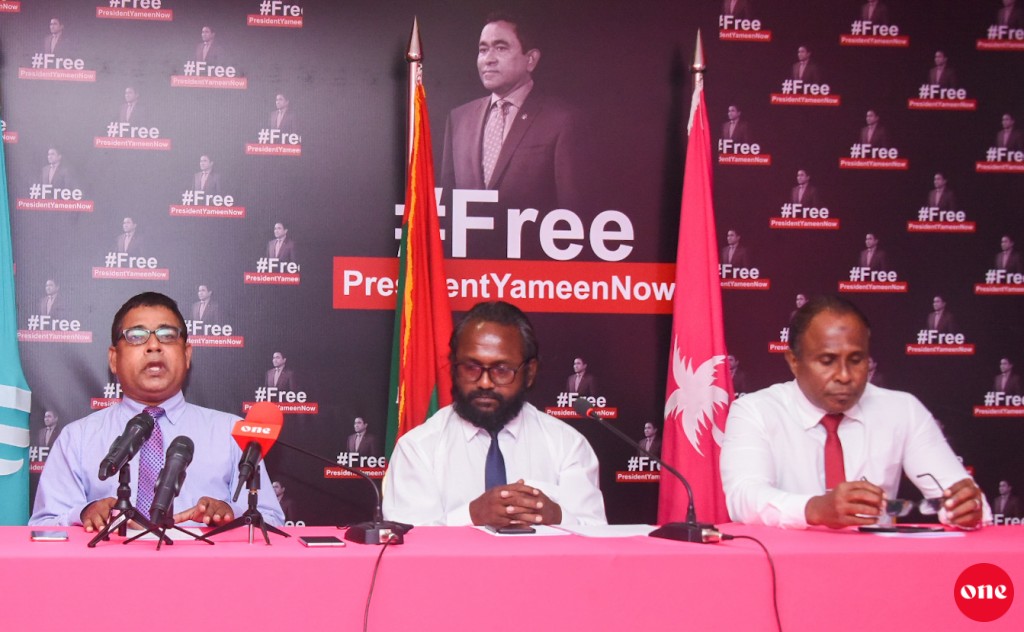 MMPRC ge faisaa Raees Nasheed beynun kurevvi kamah bunaa massala, thahugeegu kurumah idhikolhun hushahalhanee