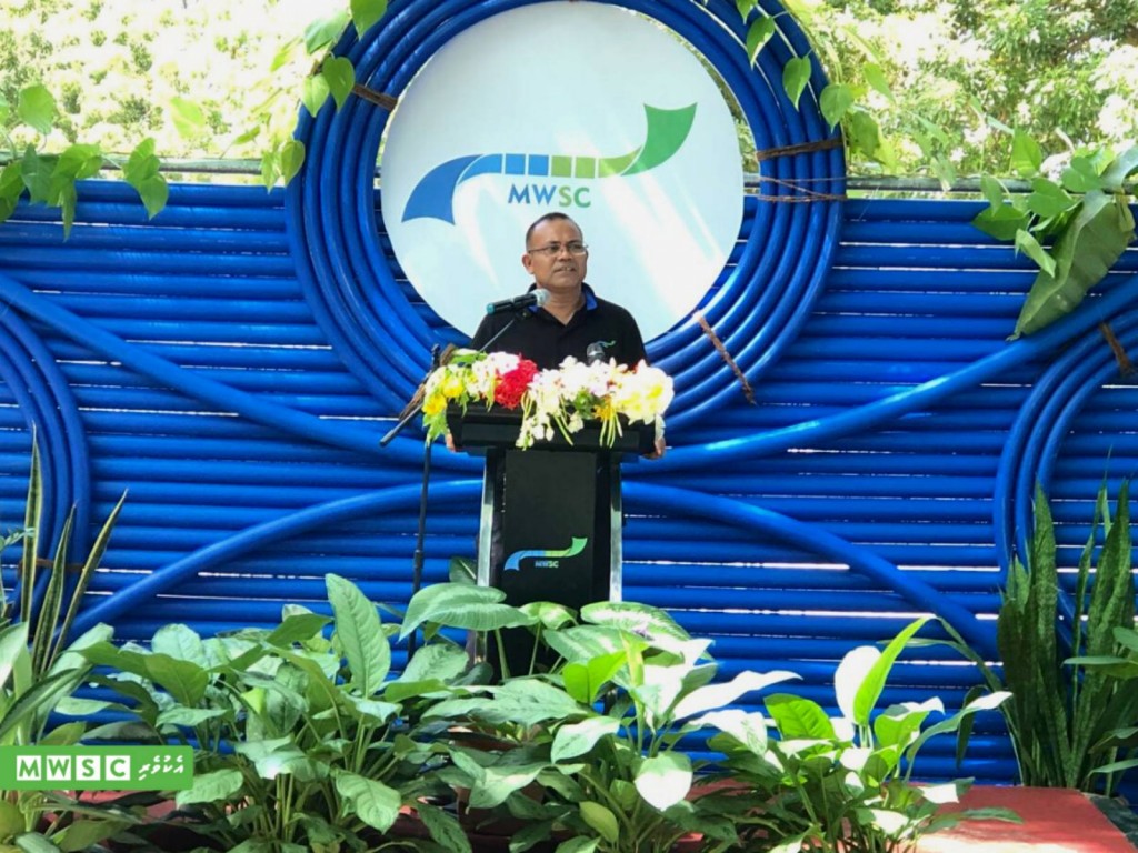 MWSC ge mashroou thakah beynun kuranee dhivehi kaaruhaanaagai ufahdhaa holhi, eii libey bodu fahureh: Shah