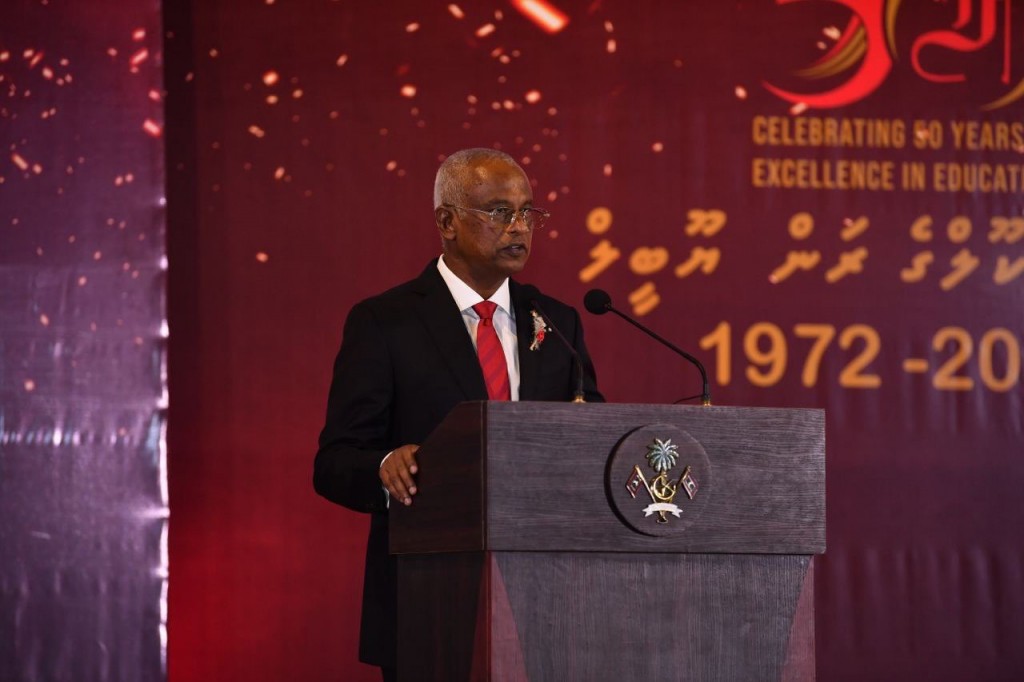 Amilla dhiriulhun binaa kuraa bayakah zuvaanun hedheynee zamaanee thauleemu dheegen: Raees