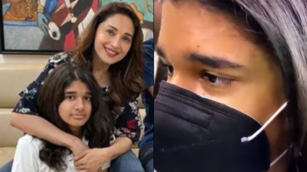 Madhuri ge dharifulhu dhe aharu vandhen dhigukuri isthshigandu cancer balimeehunah hadhiyaakuran ninmaifi