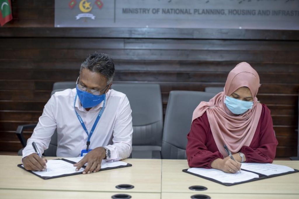 Hoarafushi gondudhoh himaayaiy kurumuge mashroou MTCC ah