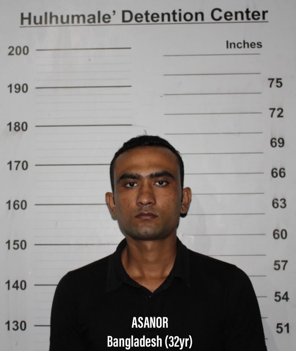 Hulhumale' jalun fili bidheysee meehaa hoadhai corrections ge belumuge dhashah gengosfi