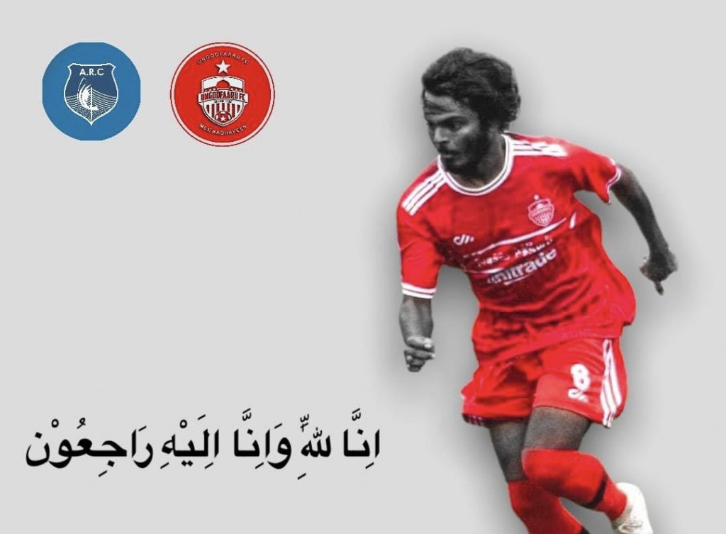 Mimraah ge kuhlli maraai eku Ungoofaaraai football aailaa ah shock eh, ekuverinnah hashigandu fenunee moodhu adin