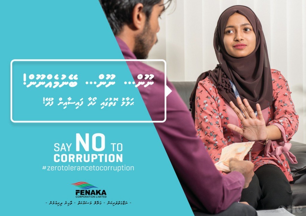 Fenaka Employees sign zero tolerance resolution against corruption