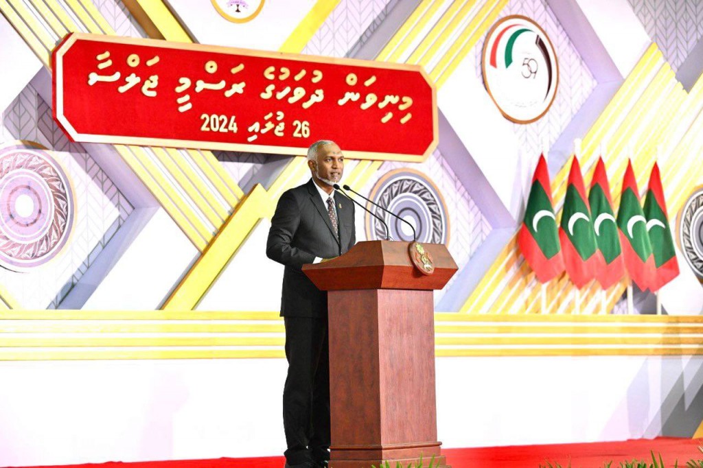 Male' sarahahdhugai solar city eh hedhumah bayakaa havaalu kohfi