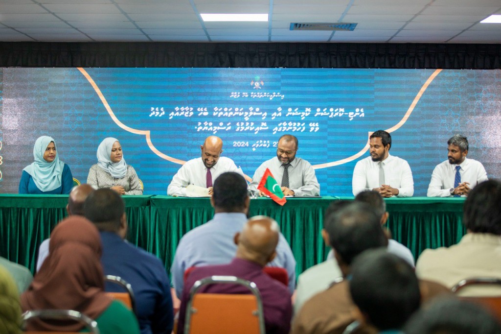 Corruption nahtaalumah Islamic Ministry inn ACC aaeku ebbasvumakah