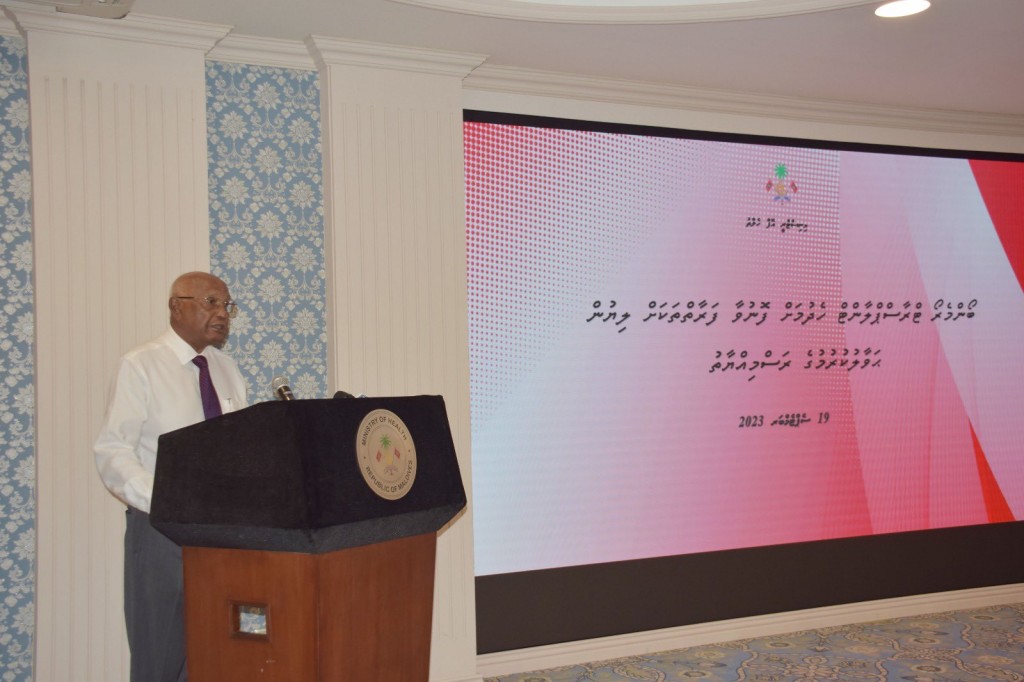 Hulhumale gai zamaanee thalassemia center akaai blood service ge aa imaaraatheh hadhanee