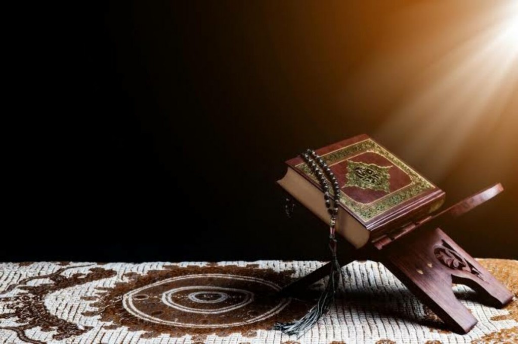Quran hithudhas kurumah fahu rashugai thibegen muraaja'aa kurevey goiy hadhaifi