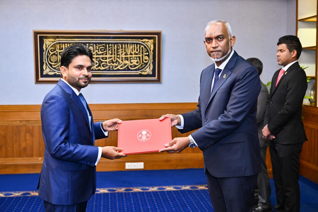 Supreme Court ge fandiyaaru kamah Shaheed ayyan kurahvaifi